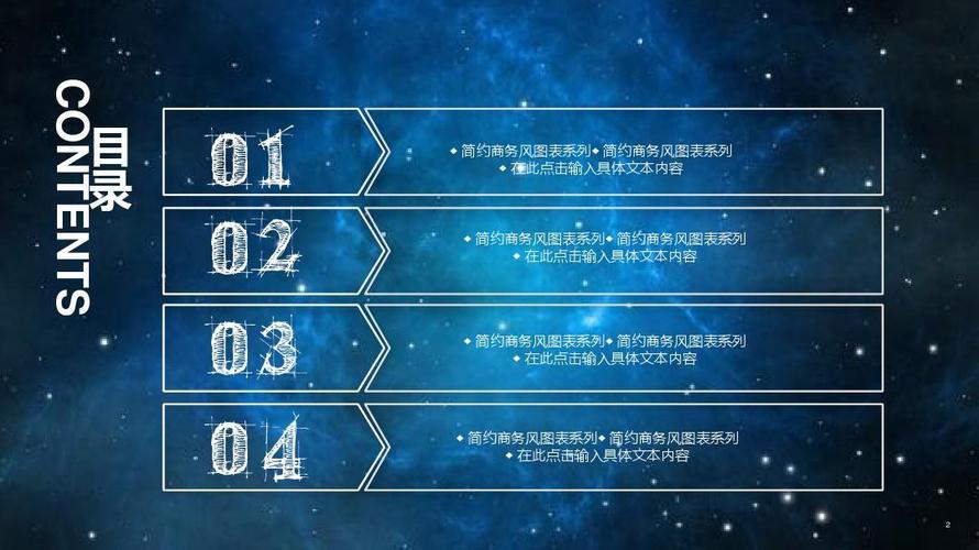 天鸣人才网